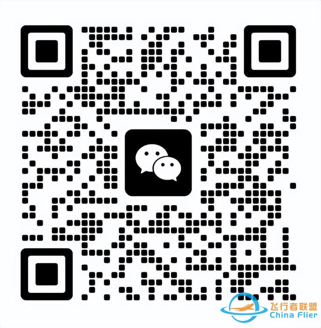 2023年上海市模擬飛行教練員技能培訓(xùn)順利結(jié)業(yè)-6326