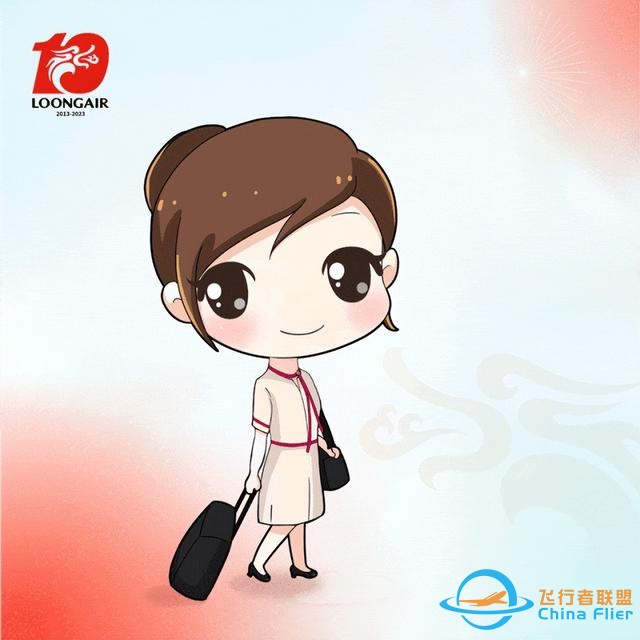 客運(yùn)開航十周年！長龍航空聯(lián)合匯付天下首發(fā)“10周年紀(jì)念數(shù)字盲盒”-2875