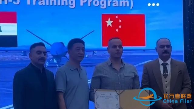 翼龍系列無人機：引領(lǐng)未來的飛行技術(shù)創(chuàng)新-4807