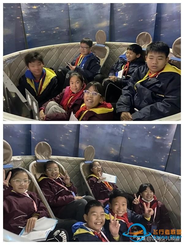 傳承航天精神 蓄力人文青小|濟(jì)南市青龍街小學(xué)2023年航天航空研學(xué)活動(dòng)-2102