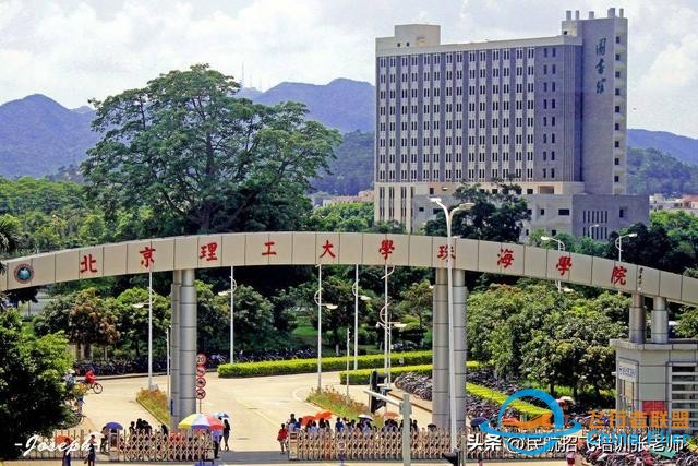 國內(nèi)哪些高校有飛行技術(shù)專業(yè)？2024年的招飛院校情況-4928