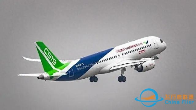 通用航空大手筆！C919首飛海外，被坑印尼航空轉(zhuǎn)投中國懷抱-8330