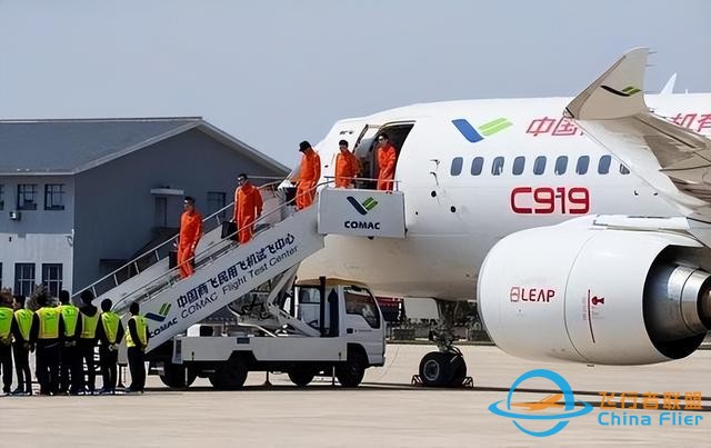 通用航空大手筆！C919首飛海外，被坑印尼航空轉(zhuǎn)投中國懷抱-80