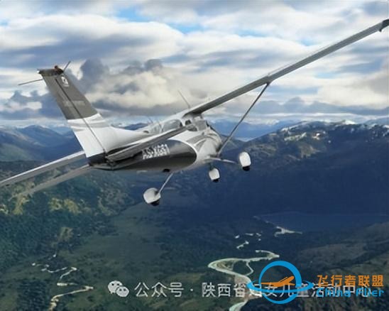 陜西省婦女兒童活動中心青蘋果雛鷹展翅模擬飛行培訓中心2024年春季招生簡章-1953
