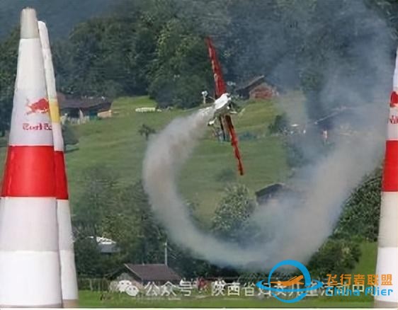 陜西省婦女兒童活動中心青蘋果雛鷹展翅模擬飛行培訓中心2024年春季招生簡章-4561