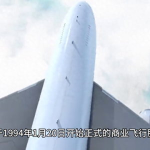 卡塔爾國(guó)家航空公司——卡塔爾航空