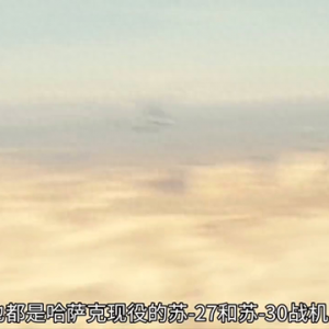到底是不是皇牌空戰(zhàn)你們說了算
