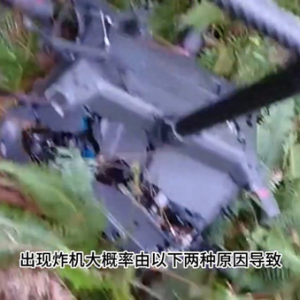 分享一款無人機(jī)模擬飛行軟件