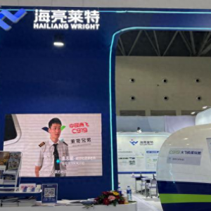 在第83屆教裝展，與海亮萊特探索航空科學(xué)教育未來