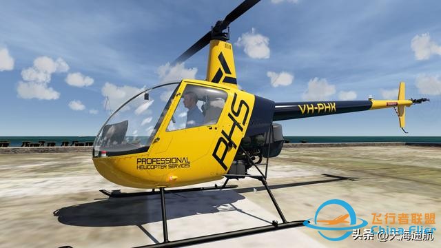 航空知識科普：直升機機場有哪幾種？-2110