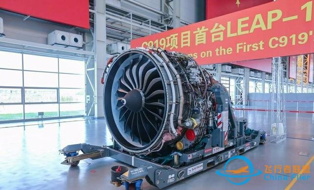 C919該怎么辦？航電系統(tǒng)不用擔(dān)心，發(fā)動(dòng)機(jī)成最大問(wèn)題-3786