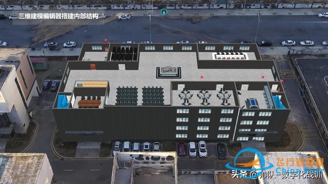 數字化戰(zhàn)訓電子沙盤（軟件版）-801