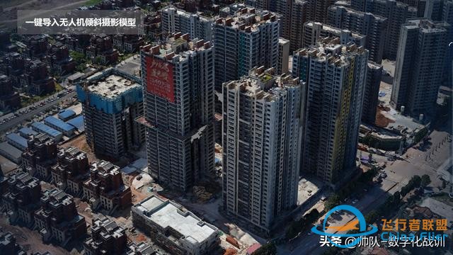 數字化戰(zhàn)訓電子沙盤（軟件版）-9647