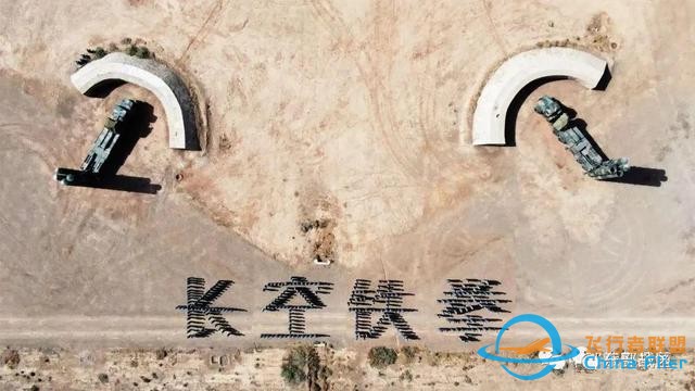 關(guān)于人民空軍的這些知識，你了解多少？-543