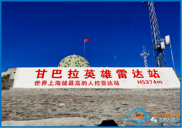 關(guān)于人民空軍的這些知識，你了解多少？-7329