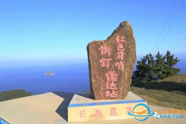關(guān)于人民空軍的這些知識，你了解多少？-5579
