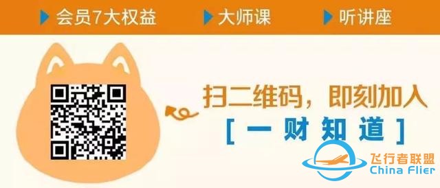 國(guó)資中的航天系和元宇宙再次前瞻成最大風(fēng)口，接下來(lái)怎么看？|蔣衍看盤(pán)-722
