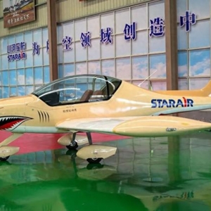 “低空經(jīng)濟(jì)”，為什么會被反復(fù)提及