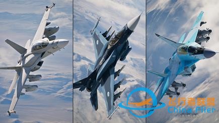 Nintendo Switch?版《皇牌空戰(zhàn)7 未知天際 豪華版》今日上市！同步公開宣傳視頻-8071
