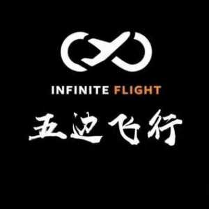 “五邊飛行”，一個值得你了解的科普知識。