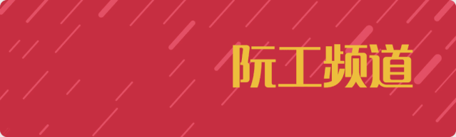 維護(hù)提示 | RA信號(hào)問(wèn)題導(dǎo)致飛行指引消失和A/P脫開