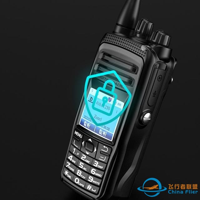 數(shù)字對(duì)講機(jī)和模擬對(duì)講機(jī)有什么區(qū)別優(yōu)勢(shì)？-9004