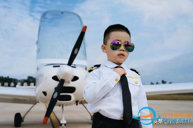 北川永昌機場免費坐飛機啦！文末有福利→-4192