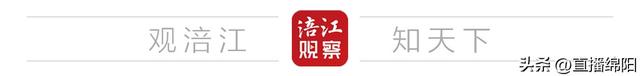 北川永昌機場免費坐飛機啦！文末有福利→-3590