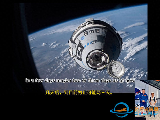 波音星際客機將與SpaceX的龍飛船在一場史詩級的太空...-6570
