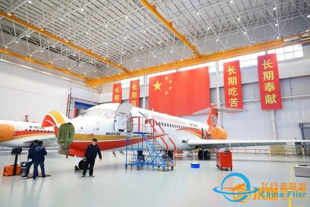 南昌飛行大會2024：低空經(jīng)濟(jì)燃起，航空“黑科技”炸裂現(xiàn)場！-1574