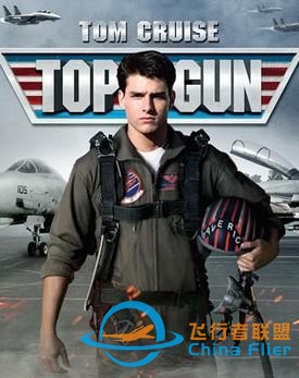 飛行模擬游戲發(fā)展史-7339