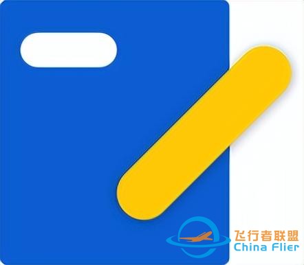 【每周科普】什么是低空經(jīng)濟(jì)？發(fā)展現(xiàn)狀、產(chǎn)業(yè)方向！一文讀懂-5053