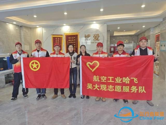 “航空三折疊”，怎么折，都有面-7033