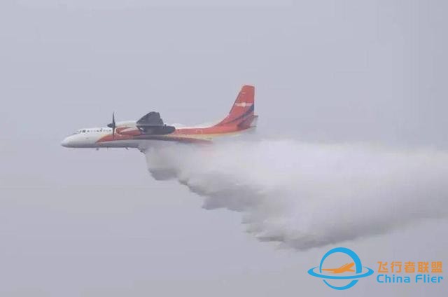 “航空三折疊”，怎么折，都有面-2298