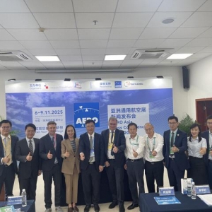 中德聯(lián)合舉辦！2025亞洲通用航空展全面啟動