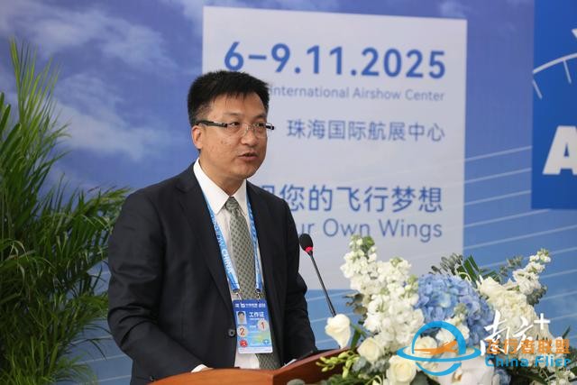 首次中德合辦，2025亞洲通用航空展明年11月約定珠海-1813