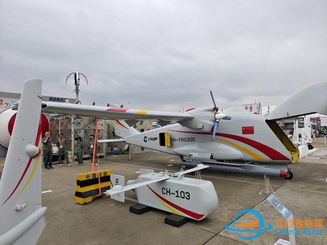 珠海航展首設(shè)低空經(jīng)濟館，低空經(jīng)濟何以大有可為？-4408