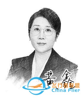 立足優(yōu)勢推動低空經(jīng)濟發(fā)展-7358