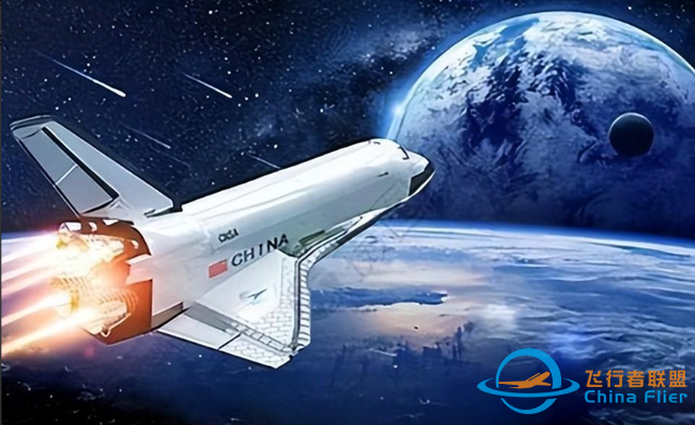 上太空不是夢！國內首批太空船票開售，只需150萬就可飛行12分鐘-3022