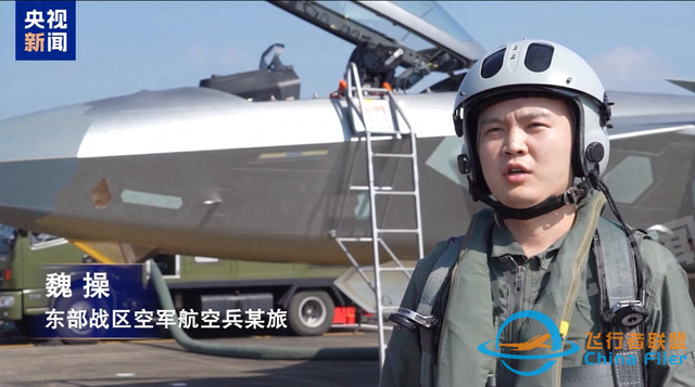 50個(gè)航空旅，1500架中國(guó)軍機(jī)嚴(yán)陣以待，美空軍四大短板不如解放軍-4641