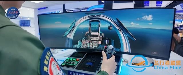 《珠海航展：艦載機(jī)模擬飛行背后的意義》-5584