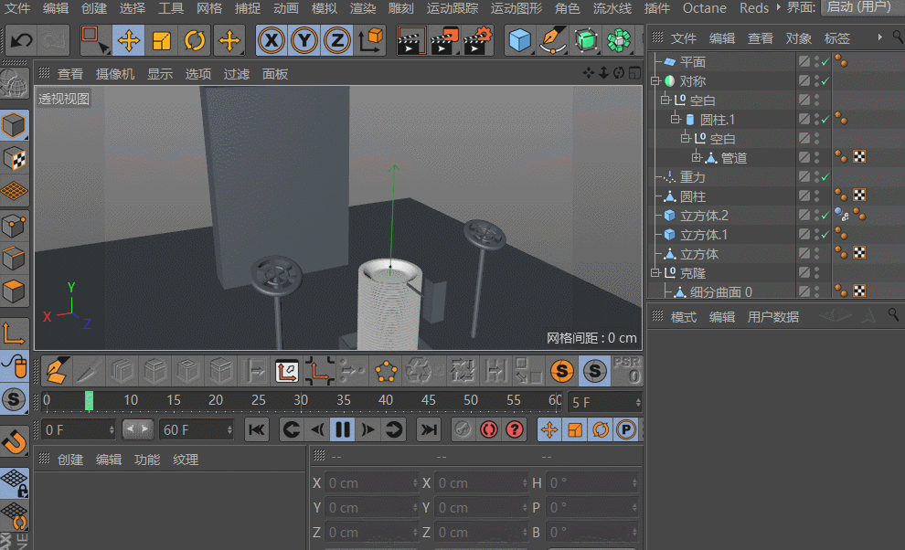 7款超好用的3D渲染器推薦！V-Ray、Conona、Arnold、Octane...-2941