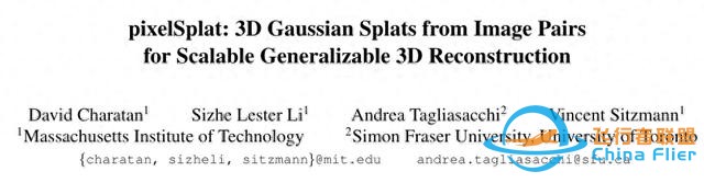 pixelSplat:用于可擴展3D重建的圖像對的3D高斯splat(CVPR2024)-3352