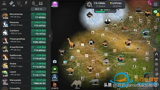 免費(fèi)高分好游！盤點(diǎn)Steam平臺(tái)那些免費(fèi)的高分好游戲！建議收藏！-432