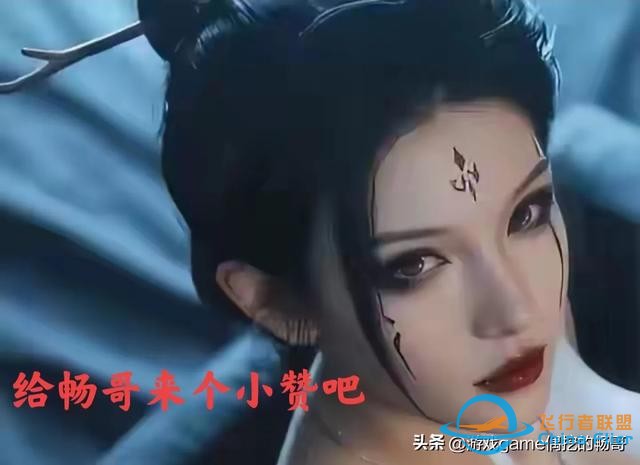 免費(fèi)高分好游！盤點(diǎn)Steam平臺(tái)那些免費(fèi)的高分好游戲！建議收藏！-7430