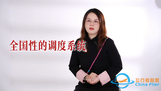 什么是低空經(jīng)濟(jì)？ 什么是低空經(jīng)濟(jì)，為什么只有我國(guó)玩的動(dòng)？-8705