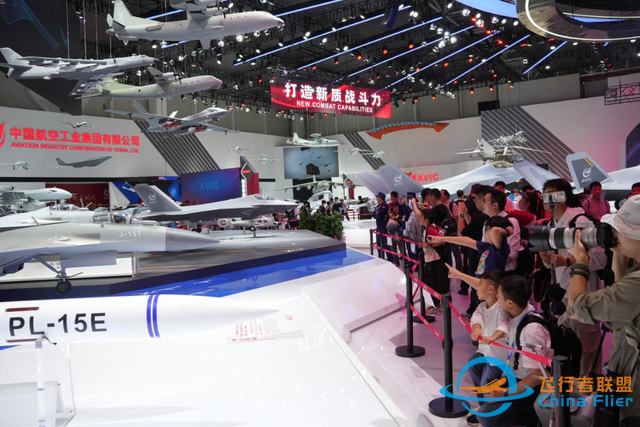 什么是中國航展？一位10年專業(yè)航空記者的視角-2941