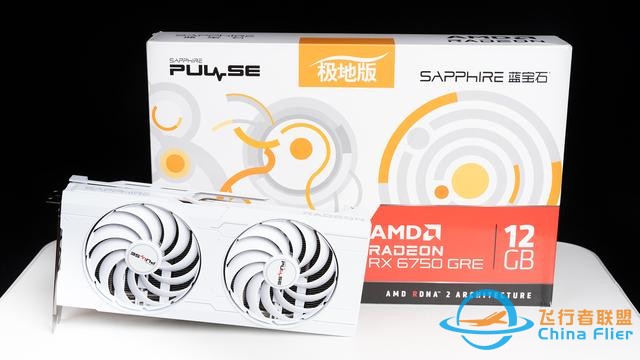 《微軟模擬飛行2024》7款A(yù)卡和2款CPU測試，9800X3D更配7900 XTX-8703