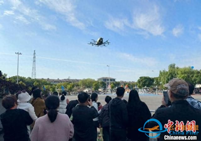 探館：低空經(jīng)濟如何“飛”入生活？-429