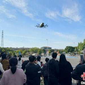 探館：低空經(jīng)濟如何“飛”入生活？